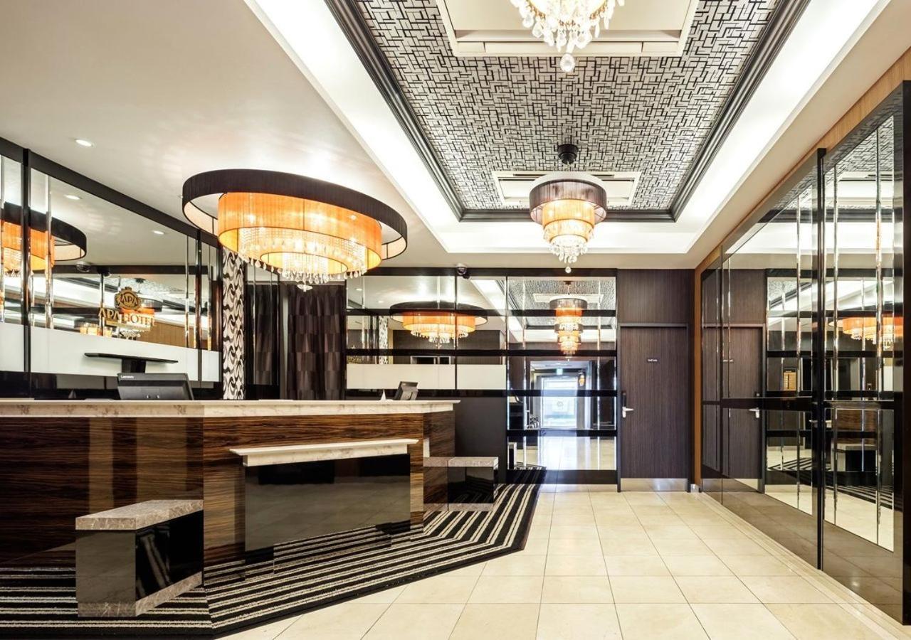 Apa Hotel Miyazaki Nobeoka Chuo Eksteriør bilde