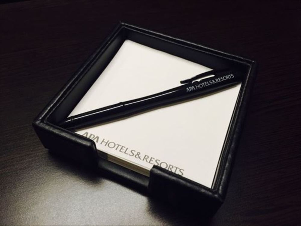 Apa Hotel Miyazaki Nobeoka Chuo Eksteriør bilde